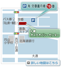 詳しい地図を見る